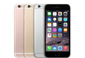 1442213599742_iPhone-6-Rose-Gold.jpg