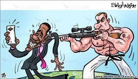 دیدار اوباما و پوتین... اوکراین در مقابل سوریه؟
