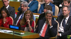 وقتی جان کری هنگام سخنرانی اوباما در سازمان ملل خمیازه می‌کشد!