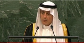 سخنان نسنجیده وزیرخارجه عربستان درباره ایران، یمن و سوریه در مجمع عمومی