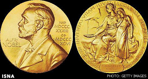 برندگان نوبل پزشکی 2015 اعلام شدند