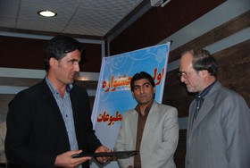 کسب 4 رتبه جشنواره مطبوعات کهگیلویه و بویراحمد توسط خبرنگاران ایسنا