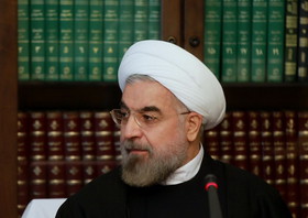 روحانی:باید کشور را برای سرمایه‌گذاری‌های وسیع اقتصادی آماده کنیم