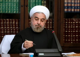 پیام تبریک روحانی به رییس‌جمهور سوییس
