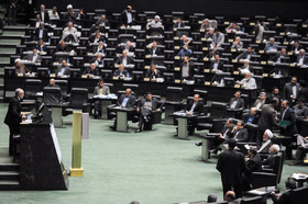 بازتاب تصویب «برجام» در مجلس در رسانه‌های خارجی