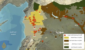 حمله گسترده هوایی به مقرهای داعش در رقه سوریه