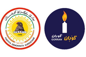 اپوزیسیون کردستان عراق علیه بارزانی به سازمان ملل شکایت کرد