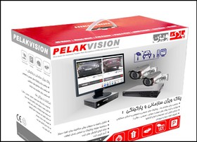 1445076638833_PackagePelakVision1.jpg