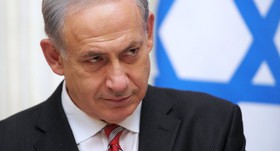 برگزاری تظاهرات علیه نتانیاهو در قدس اشغالی