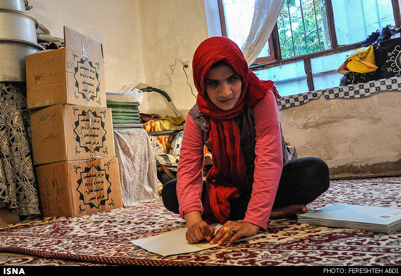 دختری از جنس امید