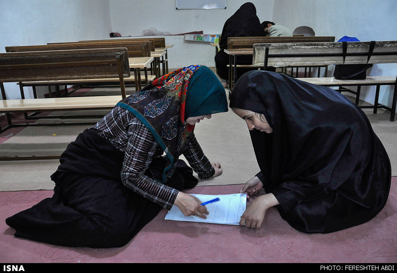 دختری از جنس امید