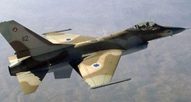 مفقود شدن خلبان اسرائیلی در پی نقض حریم هوایی سوریه