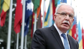 درخواست ریاض مالکی از اتحادیه اروپا برای احیای روند صلح خاورمیانه