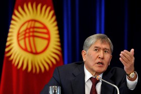 تشکیل دولت ائتلاف جدید قرقیزستان پس از انتخابات