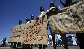 تظاهرات سودانی‌ها علیه تحریم‌های آمریکا در خارطوم