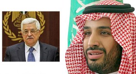 گفتگوی تلفنی وزیر دفاع عربستان با محمود عباس