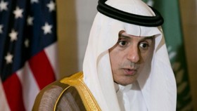 نشست سه‌جانبه وزرای خارجه عربستان، ترکیه و قطر پیش از آغاز مذاکرات نیویورک