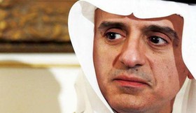وزیر خارجه عربستان امروز عازم تونس می‌شود