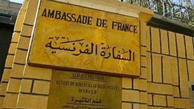 تجمع مصری‌ها مقابل سفارت فرانسه در محکومیت حملات اخیر پاریس