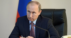 تشکیل کمیسیون مقابله با منابع مالی تروریست‌ها به دستور پوتین