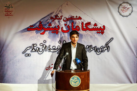 1447918101230_amin khosroshahi-5.jpg