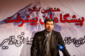 1447918102790_amin khosroshahi-17.jpg