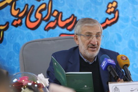 محمد سعیدی&zwnj;کیا-بنیاد مستضعفان