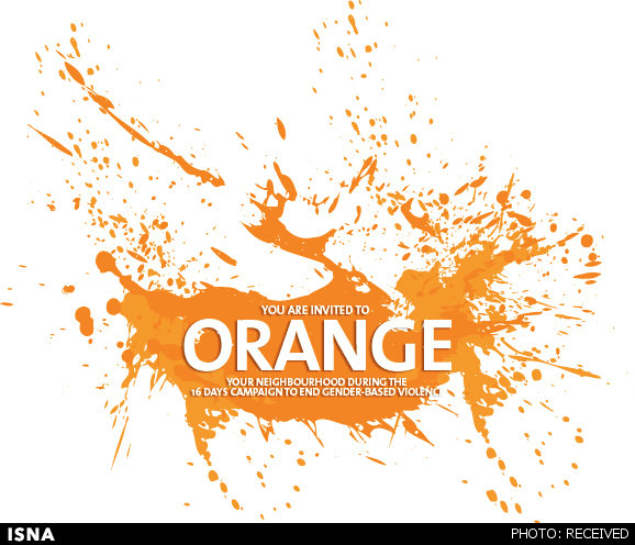 جهان نارنجی می‌شود!