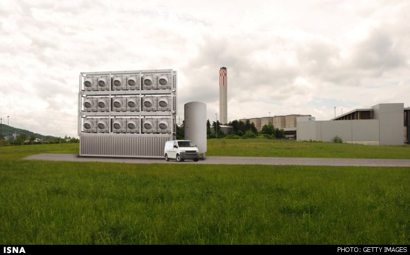 تبدیل دی‌اکسیدکربن به سوخت مفید در نخستین نیروگاه ضبط کربن جهان