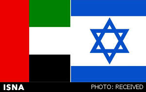 اسرائیل در امارات دفتر نمایندگی سیاسی دایر می‌کند