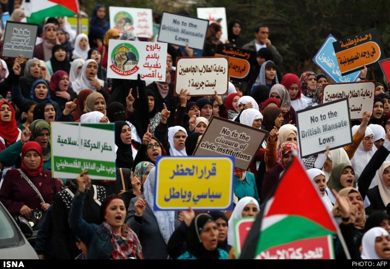 تظاهرات هزاران عرب اسرائیلی در اعتراض به ممنوعیت فعالیت "جنبش اسلامی" فلسطین