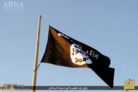 داعش 4 عضو روس خود را اعدام کرد