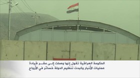 درگیری‌های شدید ارتش عراق با داعش در رمادی/ورود 200 نیروی آمریکایی به پایگاه عین‌الاسد