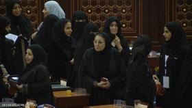 پیروزی نخستین زن در انتخابات محلی عربستان