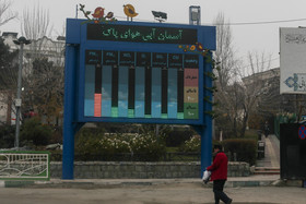 1450085998888_amin khosroshahi-5.jpg