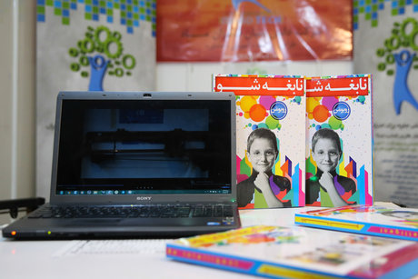 اجرای برنامههای هفته پژوهش با نگاه کارآفرینی و اشتغالزایی اجرای برنامههای هفته پژوهش با نگاه کارآفرینی و اشتغالزایی