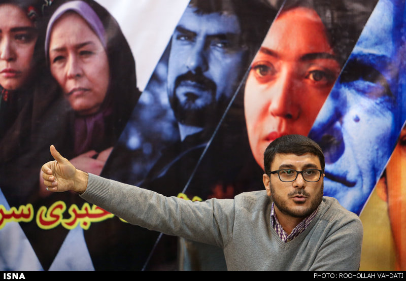 محمدرضا شفیعی در نشست خبری سریال کیمیا