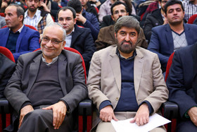 1450118982182_Mohsen Esmaielzade-1.jpg