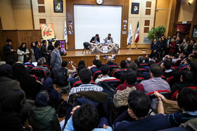 1450118982588_Mohsen Esmaielzade-4.jpg