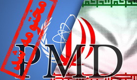 مهر پایان شورای حکام بر ادعای نظامی بودن برنامه هسته‌ای ایران