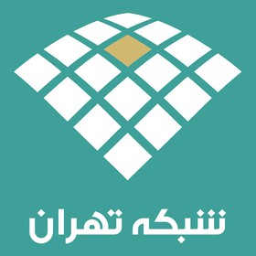 شبکه تهران اچ‌دی افتتاح شد