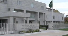 عربستان سفارتش‌ را در بغداد بازگشایی کرد