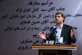 1450276204937_amin khosroshahi-11.jpg