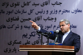 1450276205171_amin khosroshahi-13.jpg