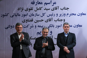 1450276205904_amin khosroshahi-19.jpg