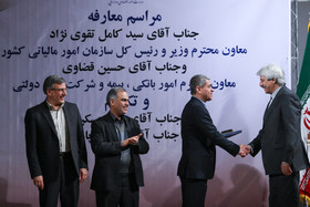 1450276206060_amin khosroshahi-20.jpg