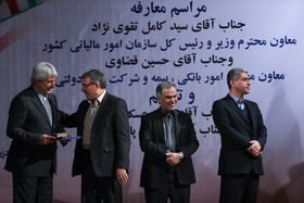 1450276261986_amin khosroshahi-22.jpg