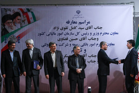 1450276262158_amin khosroshahi-23.jpg