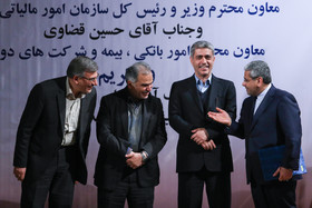 1450276262423_amin khosroshahi-25.jpg