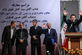 1450276262548_amin khosroshahi-26.jpg